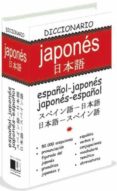 DICCIONARIO JAPONES-ESPAOL ESPAOL-JAPONES di VV.AA. 