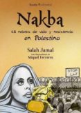 NAKBA de JAMAL, SALAH 