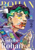 ASI HABLO KISHIBE ROHAN 2 di ARAKI, HIROHIKO 