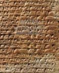 ANTES DEL DILUVIO: MESOPOTAMIA 3500-2100 A.C. di AZARA, PEDRO 
