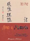 ALMA Y MATERIA: POESIA Y CALIGRAFIA CHINA (ED. BILINGE) di BARNETO, RAFAEL J.  TSENG, JORGE J.C. 