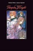 EL CABALLERO VAMPIRO: LA TRAMPA NEGRA de HINO, MATSURI AYUNA, FUJISAKI 