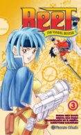 BEET THE VANDEL BUSTER N 03/12 de SANJO, RIKU  INADA, KOJI 