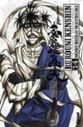 RUROUNI KENSHIN INTEGRAL N 14 de WATSUKI, NOBUHIRO 