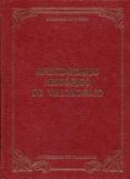 ANECDOTARIO HISTRICO DE VALLADOLID di ROJO VEGA, ANASTASIO 
