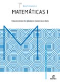 Portada de Matemáticas I