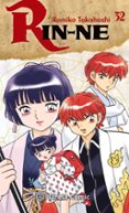 RIN-NE N 32/40 de TAKAHASHI, RUMIKO 