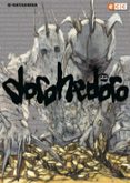 DOROHEDORO N 22 de Q HAYASHIDA 