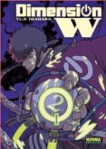 DIMENSION W 2 de IWAHARA, YUJI 