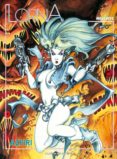 LORNA: RESCATE de AZPIRI, ALFONSO   AZPIRI, ALFONSO 