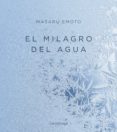 El Milagro Del Agua (ebook)