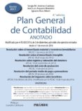 PLAN GENERAL DE CONTABILIDAD ANOTADO (4 ED.) di VV.AA. 