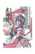 RUROUNI KENSHIN INTEGRAL N 7 de WATSUKI, NOBUHIRO 