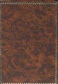 EL INGENIOSO HIDALGO DON QUIXOTE DE LA MANCHA (4 VOLS.) de CERVANTES SAAVEDRA, MIGUEL DE 