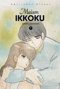 MAISON IKKOKU N 7 de TAKAHASHI, RUMIKO 