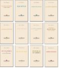 POESIA COMPLETA (ESTUCHE 12 VOLS.) de ALTOLAGUIRRE, MANUEL 