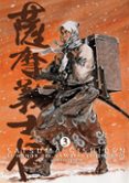 SATSUMA GISHIDEN N 3 di HIRATA, HOIROSHI 