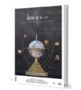 APICIUS N 29 (ED. BILINGUE ESPAOL-INGLES) di VV.AA. 