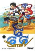 666 SATAN N 4 de KISHIMOTO, SEISHI 