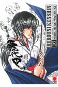 RUROUNI KENSHIN INTEGRAL N 16 de WATSUKI, NOBUHIRO 