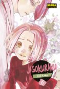 JIGOKURAKU 6 de KAKU, YUJI 