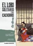 LOBO SOLITARIO Y SU CACHORRO N7/20 de KOIKE, KAZUO  KOJIMA, GOSEKI 