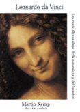 LEONARDO DA VINCI: LAS MARAVILLOSAS OBRAS DE LA NATURALEZA Y EL H OMBRE de KEMP, MARTIN 