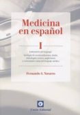 MEDICINA EN ESPAOL, I: LABORATORIO DEL LENGUAJE de NAVARRO, FERNANDO A 