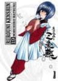 RUROUNI KENSHIN INTEGRAL N 19 de WATSUKI, NOBUHIRO 