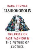 Fashionopolis (ebook)
