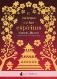EL INCIENSO DE LOS ESPIRITUS de ALVAREZ, VICTORIA 