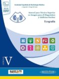 MODULO V. ECOGRAFIA (INCLUYE VERSION DIGITAL) di VV.AA. 
