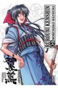 RUROUNI KENSHIN INTEGRAL N 4 de WATSUKI, NOBUHIRO 