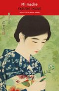 MI MADRE di INOUE, YASUSHI 