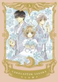 CARDCAPTOR SAKURA 3 de CLAMP 