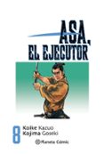 ASA EL EJECUTOR N 08/10 di KOIKE, KAZUO 