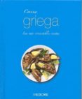 COCINA GRIEGA di VV.AA. 