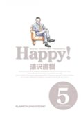 HAPPY! 5 de URASAWA, NAOKI 