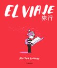EL VIAJE di GUERRERO, AGUSTINA 