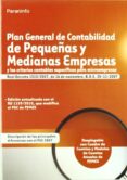 NUEVO PLAN GENERAL DE CONTABILIDAD PYMES 2ED 2011 di VV.AA. 