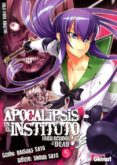 APOCALIPSIS EN EL INSTITUTO N 5 (4 ED) de SATO, DAISUKE  SATO, SHOUJI 