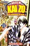 KATTENI KAIZO N 21 de KUMETA, KOHJI 