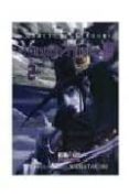 VAMPIRE HUNTER D N 2 di TAKAKI, SAIKO 