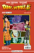 DRAGON BALL SERIE ROJA N215 de TORIYAMA, AKIRA 