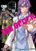 BIG ORDER N 6 di ESUNO, SAKAE 