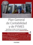 PLAN GENERAL DE CONTABILIDAD Y DE PYMES (11 ED.) di VV.AA. 