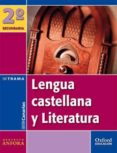 ANFO LEN Y LIT TRAMA 2ESO LA (CAN) di VV.AA. 
