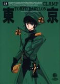 TOKYO BABYLON N 3 de CLAMP 
