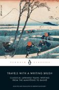 Travels With A Writing Brush (ebook)