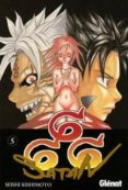666 SATAN N 5 de KISHIMOTO, SEISHI 